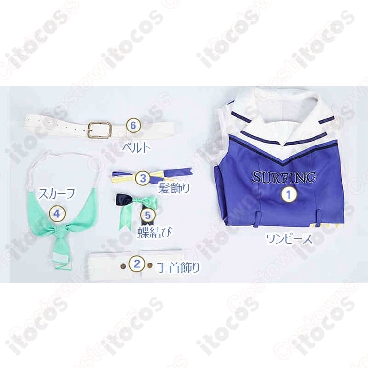 南ことり チアガールコスプレ衣装 高再現で動きやすい通気素材、イベントも快適 - 10枚目の画像