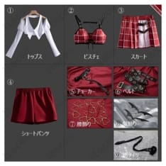 にじさんじ 葛葉 コスプレ衣装 高再現セット｜クールに決まる着映え設計、イベント・撮影会に最適 - 9枚目の画像（サムネイル）