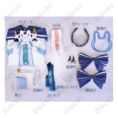 アズールレーン ラフィーII コスプレ衣装 うさ耳ワンピース 高再現でイベントも撮影も快適 - 5枚目の画像（サムネイル）