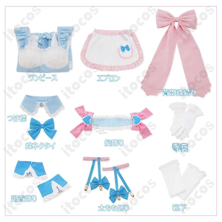 Re:ゼロ レム メイド コスプレ衣装｜夢かわテイストで高再現、イベントから撮影まで快適 - 5枚目の画像