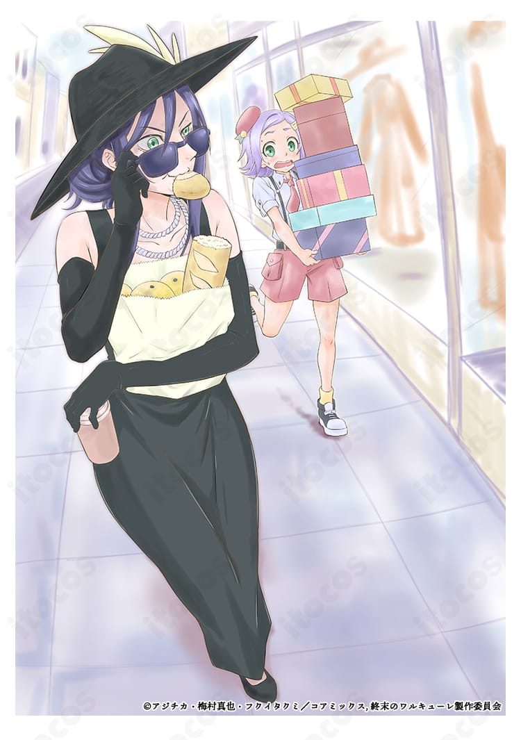 終末のワルキューレ・ゲルのコスプレ衣装一式。シャツ、ネクタイ、帽子、ズボン、髪飾りを着用した全身イメージで高再現度を表現。