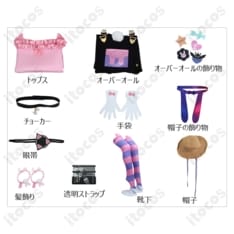 にじさんじ マリア・マリオネット オーバーオール衣装｜高再現で可愛い、撮影会やイベントに最適 - 6枚目の画像（サムネイル）