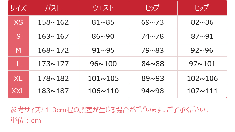 呪術廻戦 五条悟 コスプレ衣装 高専時代 制服 サングラス付き 撮影 イベント-5